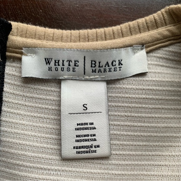 White House | Black Market Sleeveless Neutral Textured Tank - Picture 8 of 12